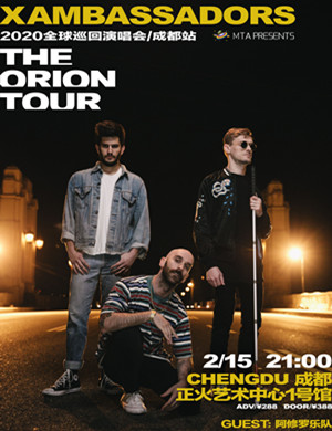 X Ambassadors成都演唱会