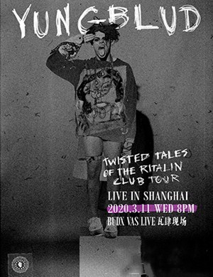 YUNGBLUD上海演唱会