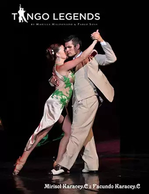 舞蹈探戈传奇潍坊站