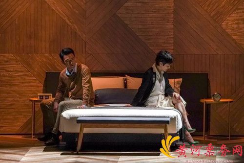 《聊斋Why We Chat?》