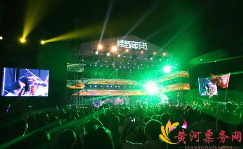 2022青秀·绿野音乐节时间、地点、门票价格