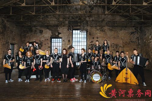 俄罗斯民族乐团