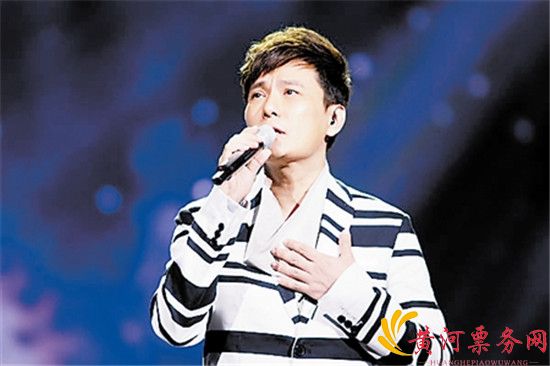 2023张信哲济南演唱会地址、场馆、抢票攻略