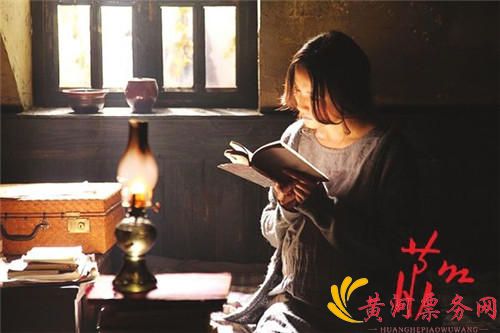 乌兰浩特原创话剧《萧红》