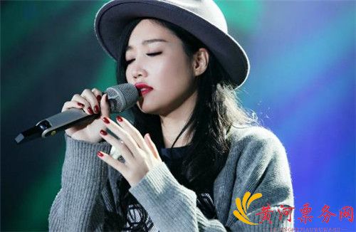 A-LIN