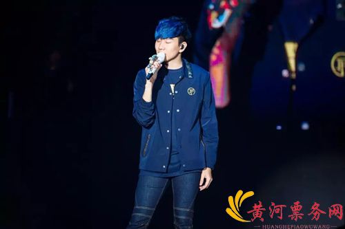 林俊杰