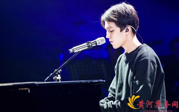 2017水滴无界群星演唱会-泉州站