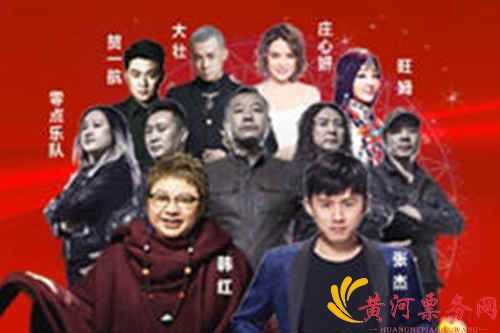 2018贵阳安顺群星演唱会
