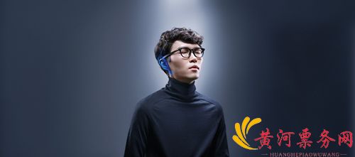 方大同