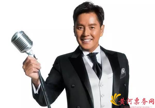 谭咏麟金华演唱会 谭咏麟金华演唱会