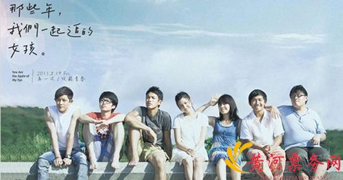 2018 "唱给单身汪"首个光棍节主题演唱会