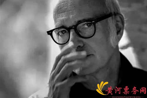 鲁多维科·艾奥迪