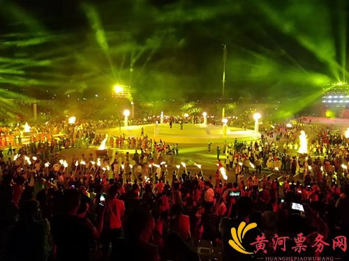 中国凉都·生态水城2018海坪彝族火把节