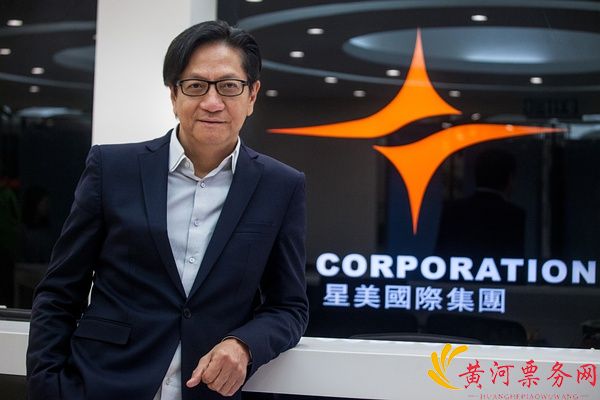 2017温拿深圳演唱会地址