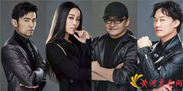 2017中国新歌声巅峰之夜 2017中国新歌声巅峰之夜