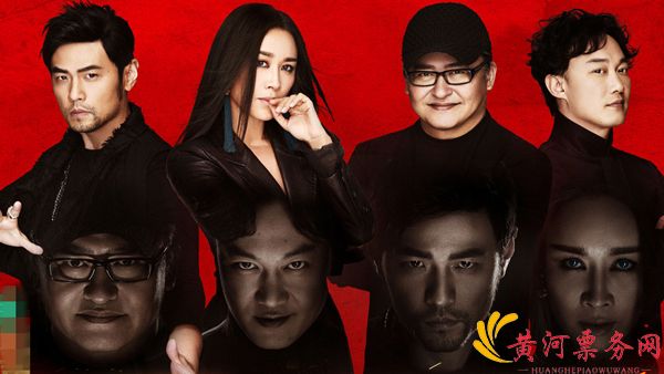 2017中国新歌声巅峰之夜 2017中国新歌声巅峰之夜