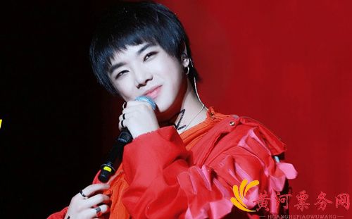 华晨宇