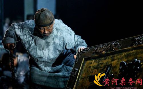 白鹿原