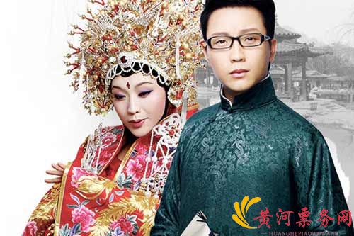 李玉刚
