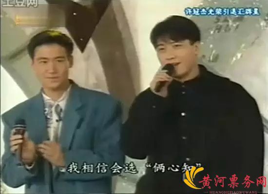 2023许冠杰广州演唱会 带你穿越时光 重温经典岁月