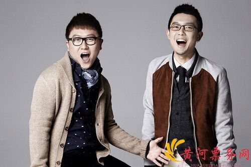 2022好妹妹南京演唱会时间安排、门票价格、订票网址