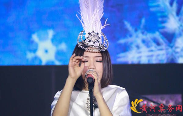 2017庄心妍东莞演唱会