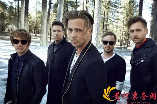 OneRepublic