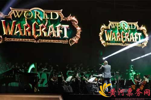 VGL