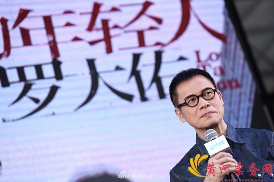 2023罗大佑广州演唱会票价多少?罗大佑广州演唱会门票在哪买票? 2023罗大佑广州演唱会票价多少?罗大佑广州演唱会门票在哪买票?