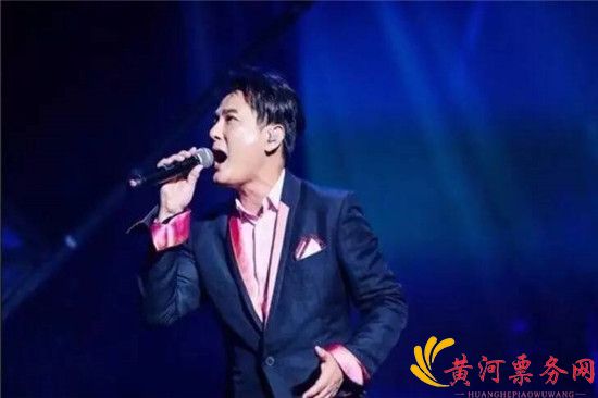 2023张信哲济南演唱会地址、场馆、抢票攻略