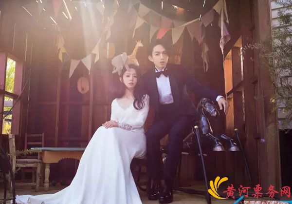 林宥嘉丁子琪结婚照片