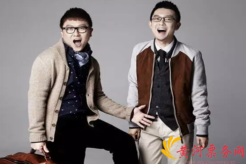 2022好妹妹乐队南京演唱会门票