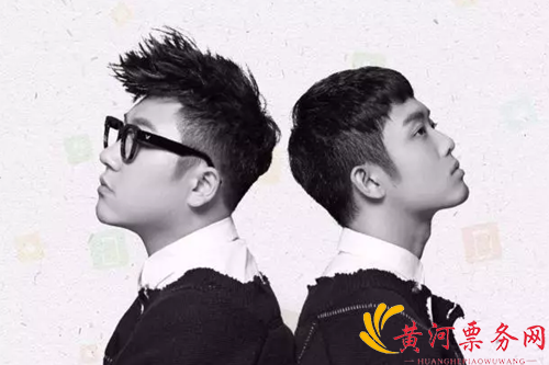 2022好妹妹乐队南京演唱会门票