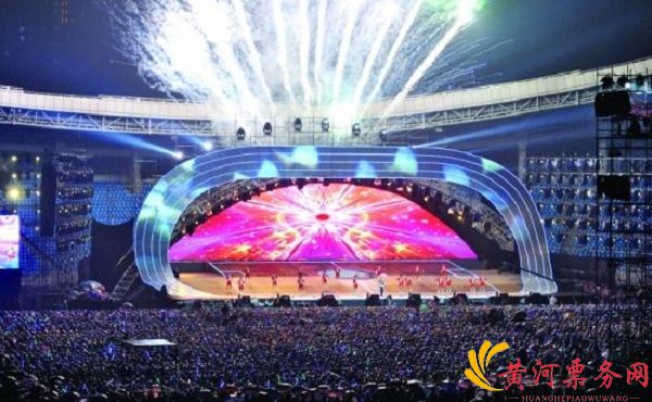 2017义乌群星演唱会