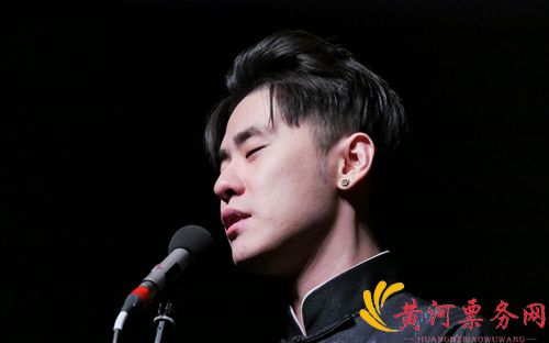 张云雷