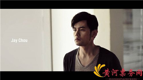 周杰伦
