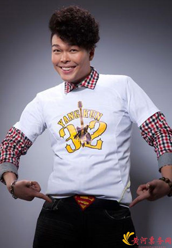 张玮琪常州演唱会