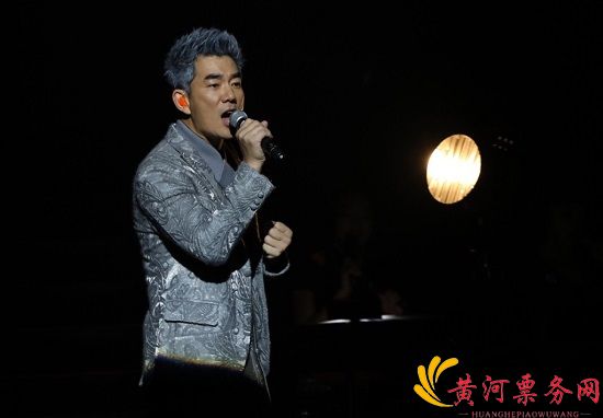 2023任贤齐泉州演唱会时间安排、门票价格、订票网址