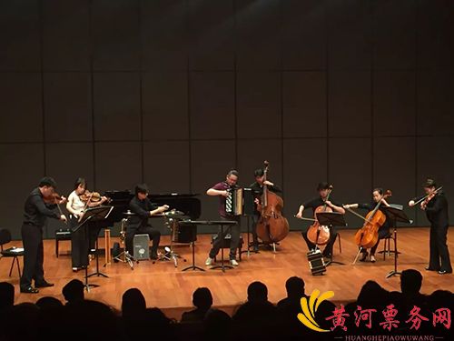 西区爱乐室内乐团