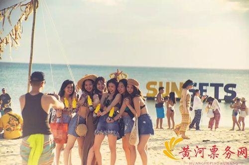 2023厦门科罗娜日落声起音乐节时间地点、演出安排与嘉宾阵容 2023厦门科罗娜日落声起音乐节时间地点、演出安排与嘉宾阵容