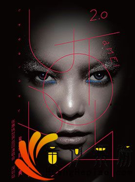 张惠妹“乌托邦 2.0 庆典”世界巡回演唱会-深圳站 张惠妹“乌托邦 2.0 庆典”世界巡回演唱会-深圳站