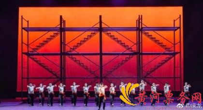 音乐剧《我是成龙》剧照