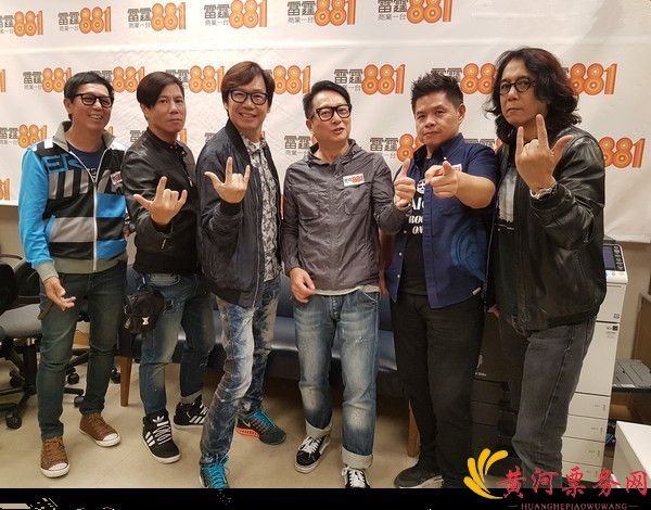 2017温拿NEVER SAY GOODBYE演唱会—深圳站 2017温拿深圳演唱会演出详情