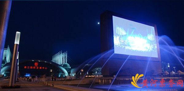 2017张韶涵纯粹Remix巡回演唱会-西安站 2017张韶涵纯粹Remix巡回演唱会-西安站