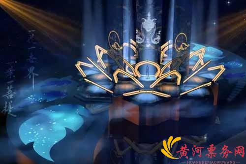 《般若号角》