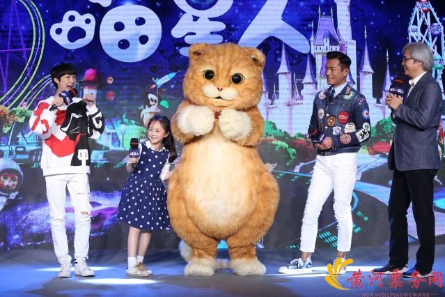 古天乐电影宣传活动