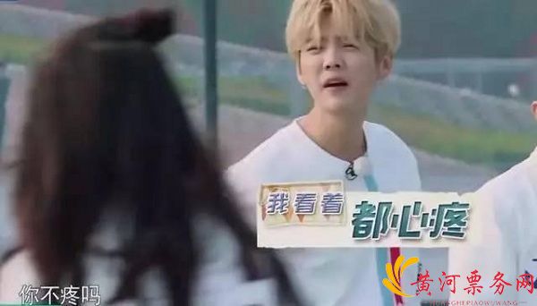 《奔跑吧》鹿晗迪丽热巴