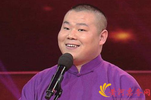 岳云鹏
