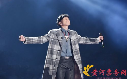 林俊杰