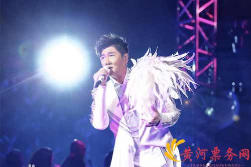 德阳群星演唱会